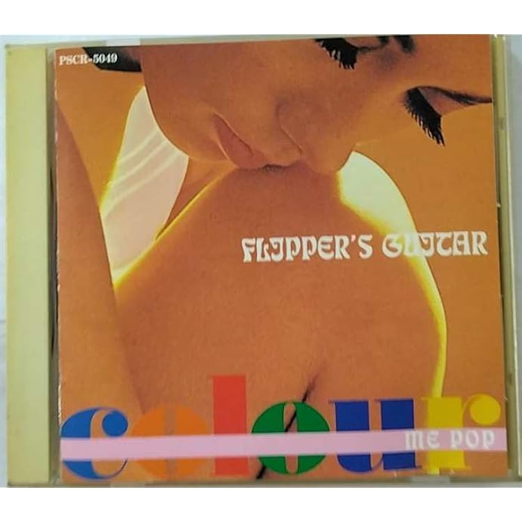 Amazon.co.jp: Three Cheers for our side ~海へ行くつもりじゃなかっ